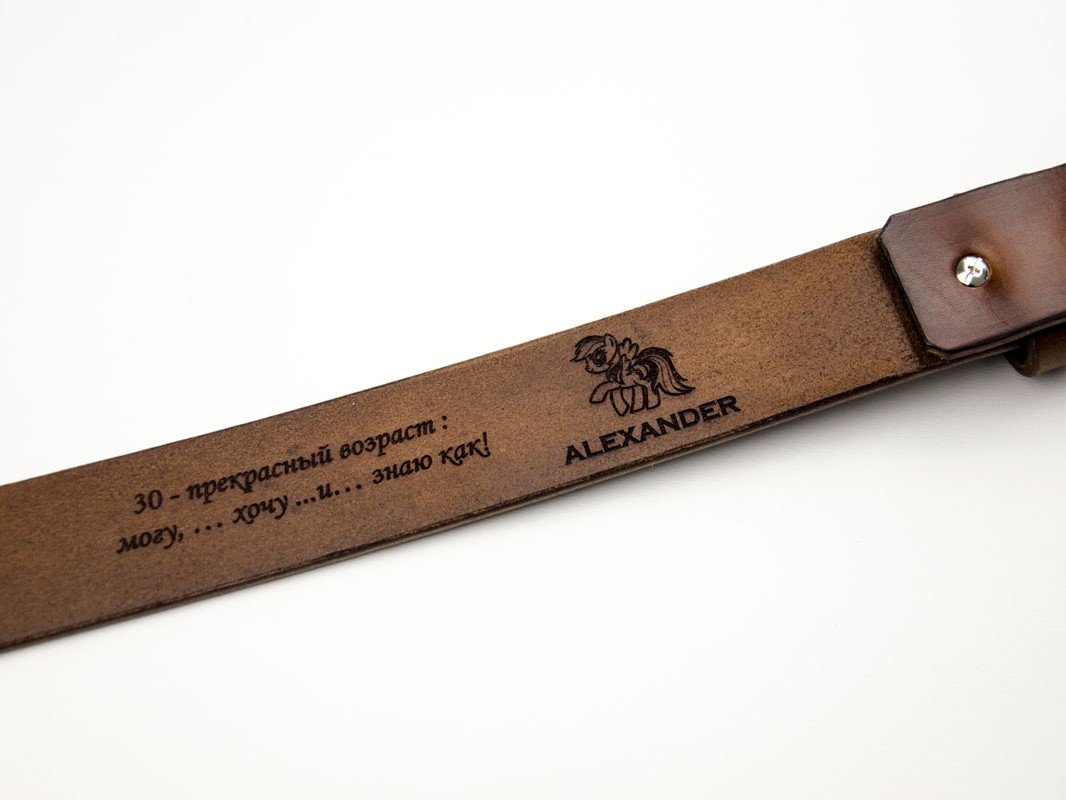 odinis tamsiai rudas dirzas alexander